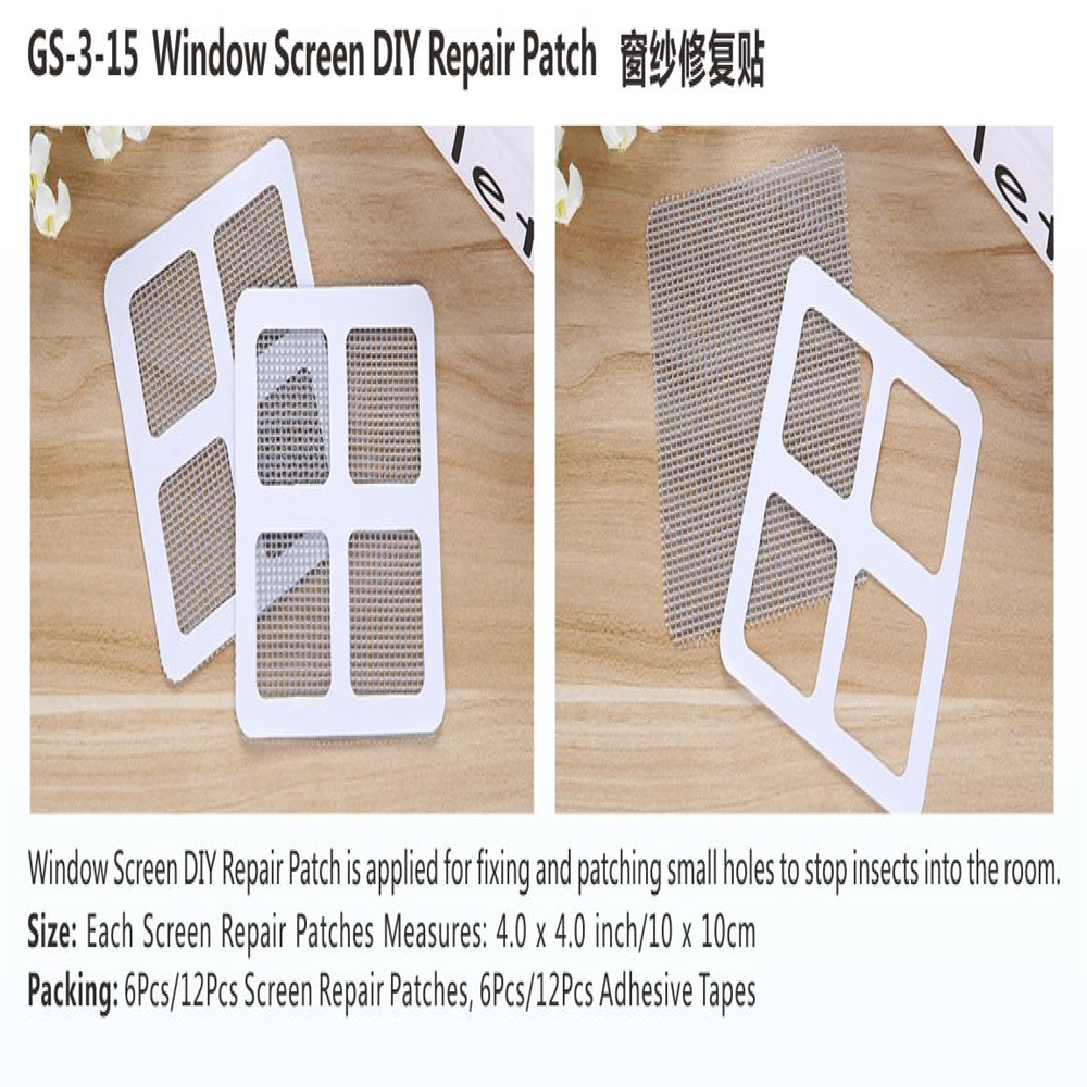 Insect screen 9